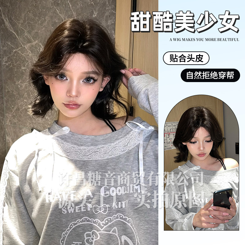Candy Tone Wig Daily Internet Red Mid-section Short Roll Face Anti-upturned Korean Girl's Full-cover Wig Candy Tone Wig Daily Internet Red Mid-section Short Roll Face Anti-upturned Korean Girl's Full-cover Wig