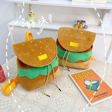 �¿���Ů����� �ɐ������п�ͨ��ݮ��ë�q�n��W���ռ{б���