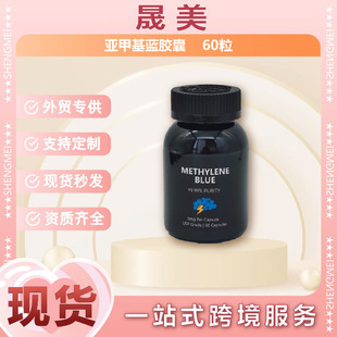 �F؛���R�dTK���׻��{�z��/METHYLENE BLUE/60��