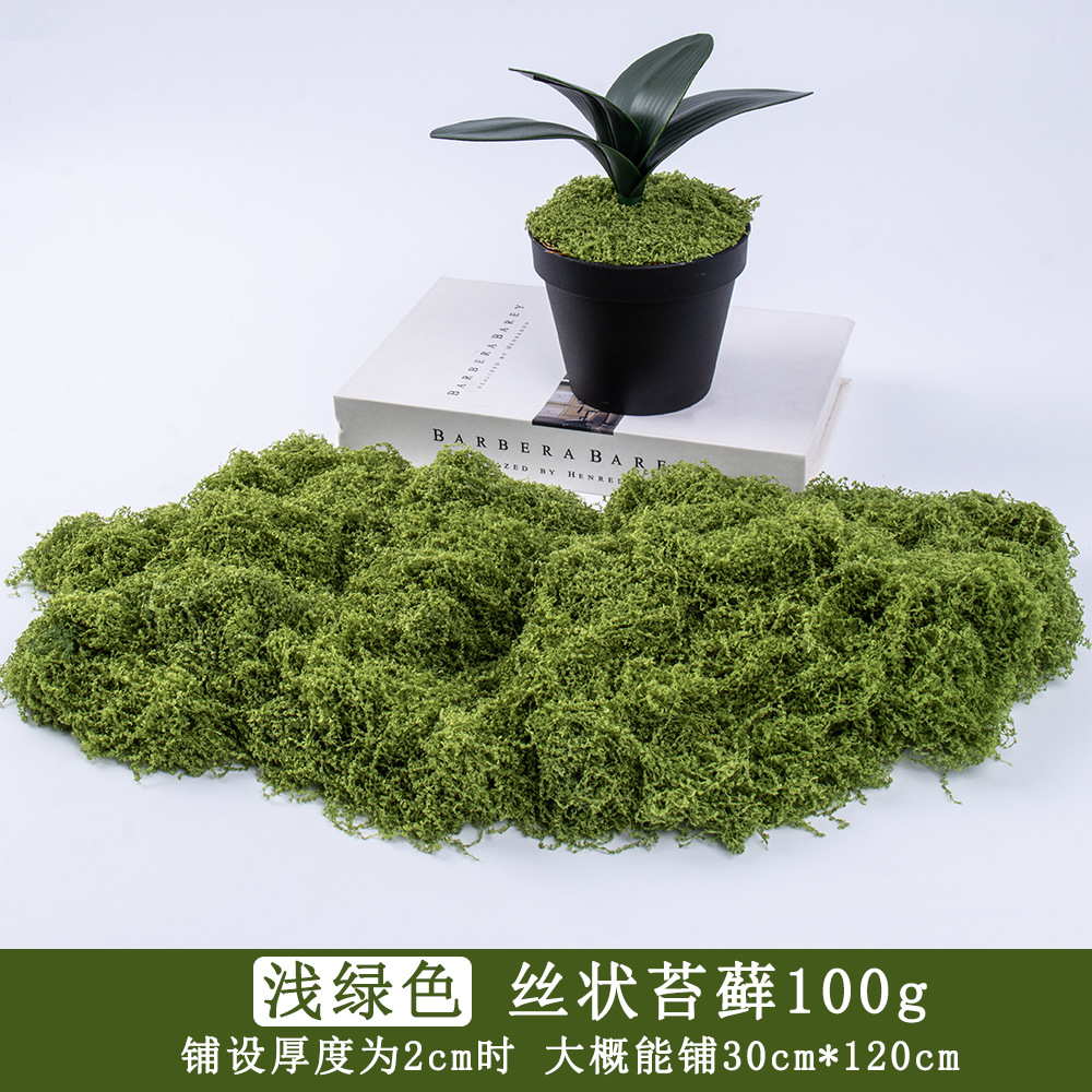 Verde claro 100g