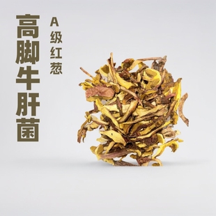 ��ţ�ξ�������خaA���t�[��ƬҊ����a��؛Դ250g���a��ֱ��