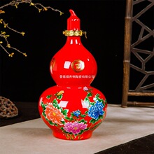 �մɾ�ƿ ���J���� ɢ�b�վ�ƿ 1��10���b�ƾ� �����ղ� �հ׾�ƿ