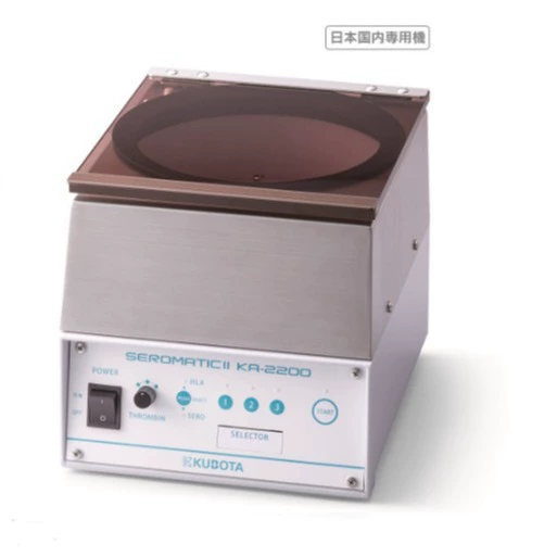 Японская точечная центрифуга KUBOTA KUBOTA 3700.