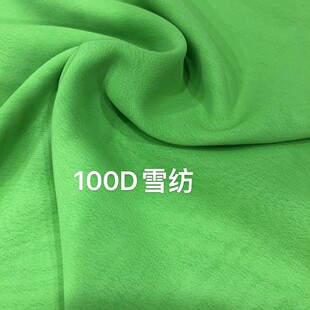 ����100Dѩ������ȫ��Ҿӷ�ͯ�b�B��ȹ���aӡ���ײ�����