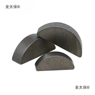 ���ӯ45#䓰�A�IC���I�A�I�N�����I�����IM2-M10ȫϵ��GB��̫��
