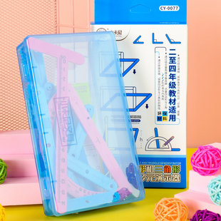 Little Cany Activity Corner Polygon Parallelogram Multi-Dimensional Demonstrator Teaching Aids for Second to Fourth Grade Students 0077