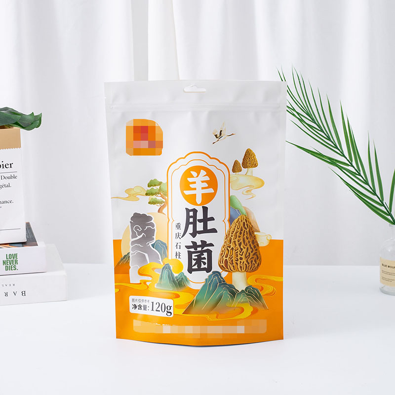 塑料真空铝箔袋自立自封零食袋子八边封休闲食品塑料包装袋定 做