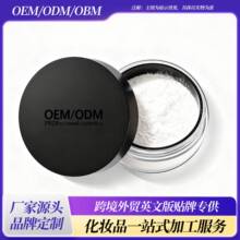 ɢ�����QOEM/ODM�S��Դ�^���M����OӋ�羳����֧��С��������