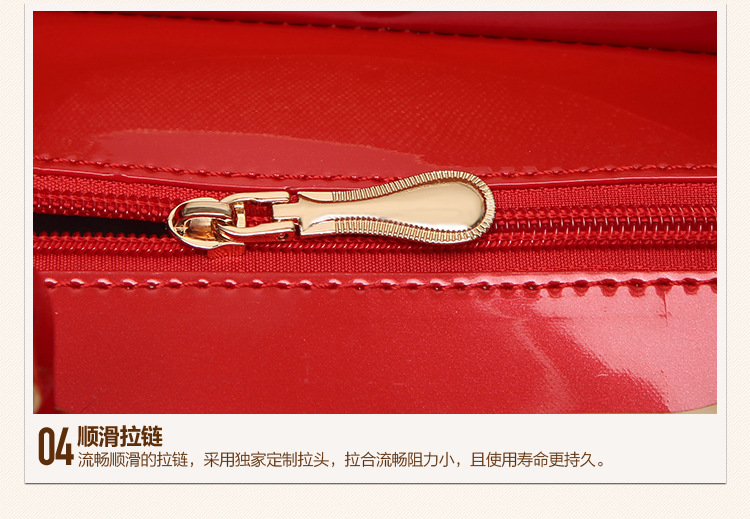 長漆皮(1)_25.jpg
