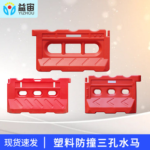 ���ܽ�ͨ·�Ϸ�ײȫ��������ˮ�R���ڵ�·�Ƅ����χ������x����