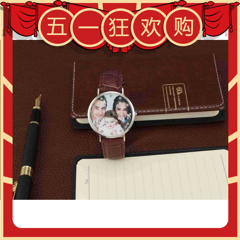 个性定制照片飞碟棕鳄鱼皮手表手表礼物饰品厂家直销
