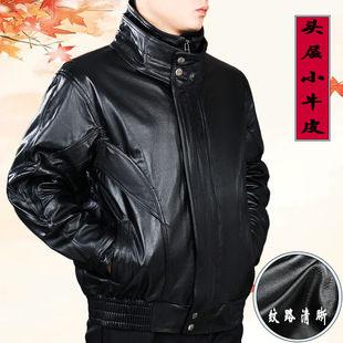 Leather Leather Jacket Men's Leather Jacket Cowhide Collar Motorcycle Leather Jacket Men's High Collar Leather Jacket Loose plus size