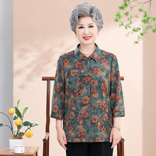 奶奶夏装短袖薄款衬衫中老年人女妈妈印花衬衣70岁80老太太衣服女