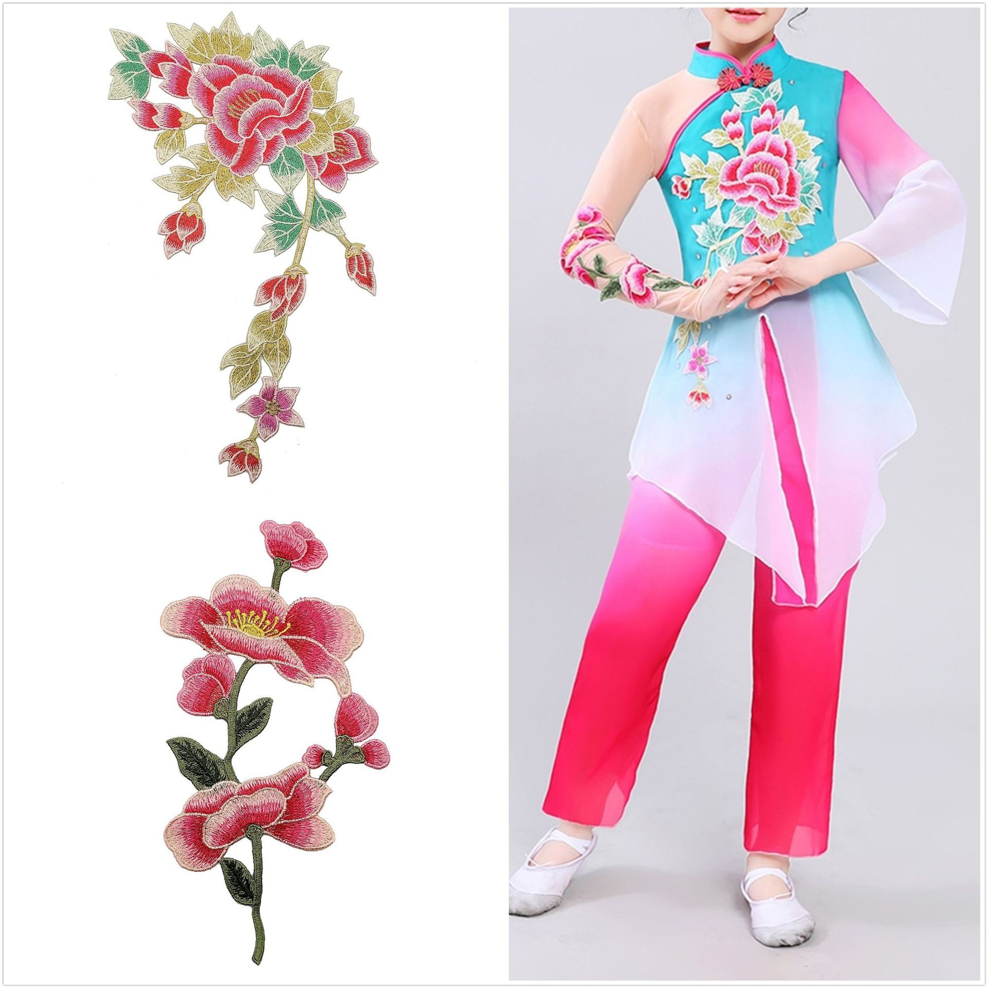 Factory Wholesale Colorful Water-Soluble Embroidery Patch Fabric for Children's Performance Dance Costume Embroidery Accessories