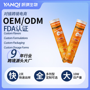 �羳���R�dVitamin C Complex Plus Zinc�ͺϾS����C���\�N�ƶ���