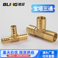 ��ͨT��Y��ȫ�~�������^���l�͹���Ȼ��Һ��ú��ˮ��ȼ����^ͨ��