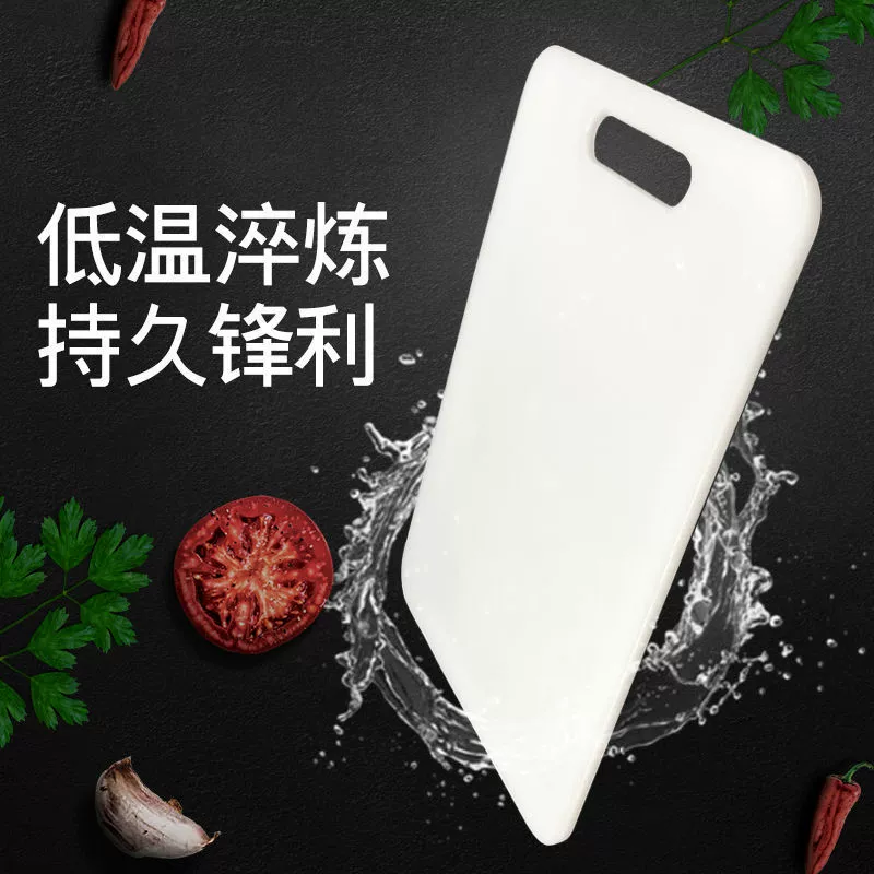 Пластиковая разделочная доска для дома, разделочная доска для овощей, прямоугольная кухонная доска, панель ПВХ, доска для разделки овощей, подкладки