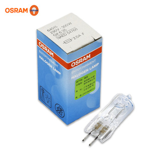 64 515 240 V300W OSRAM Photography Lighting Halogen bulb