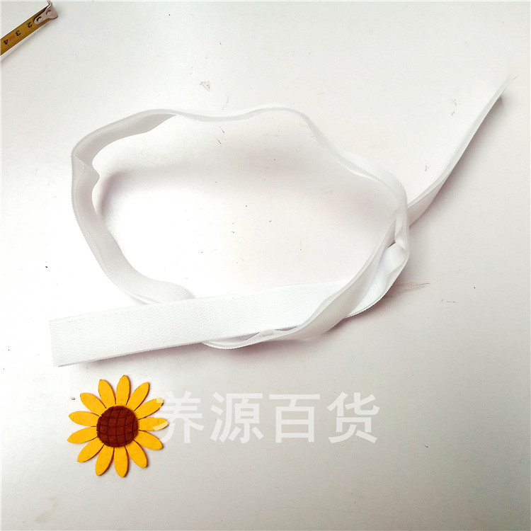 白色粘链魔术贴