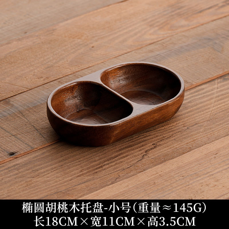 Plato de frutas secas de nuez, plato de refrigerios, plato de madera sólida, caja de almacenamiento, bandeja doméstica comercial de Amazon