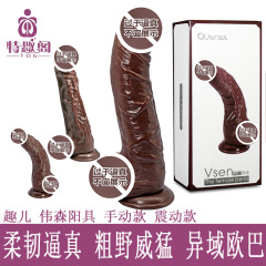 Querweisen Female Masturbation Device with Large Size, Manual Vibration Massage Wand – Adult Intimate Sex Toy