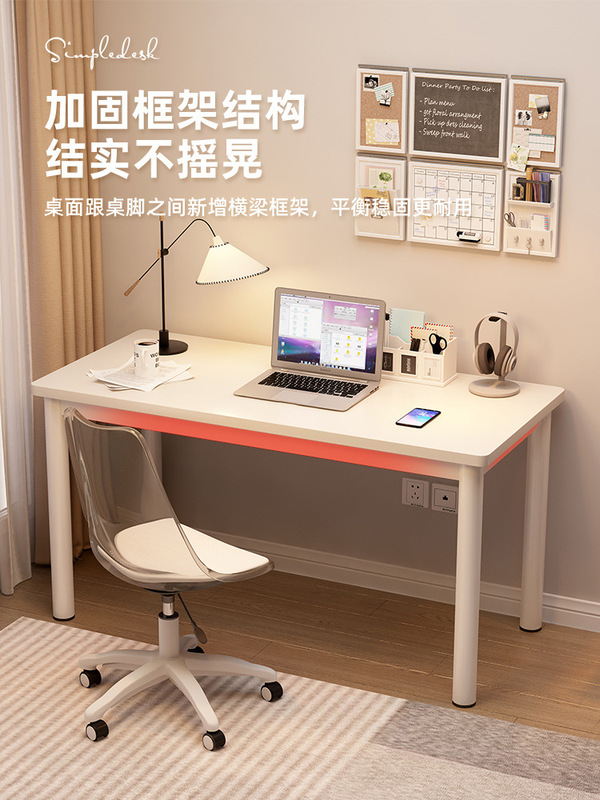 Desk Student Home Bedroom Girls Makeup Table Simple Modern Writing Work Computer Table Desktop Office Desk Desk Student Home Bedroom Girls Makeup Table Simple Modern Writing Work Computer Table Desktop Office Desk