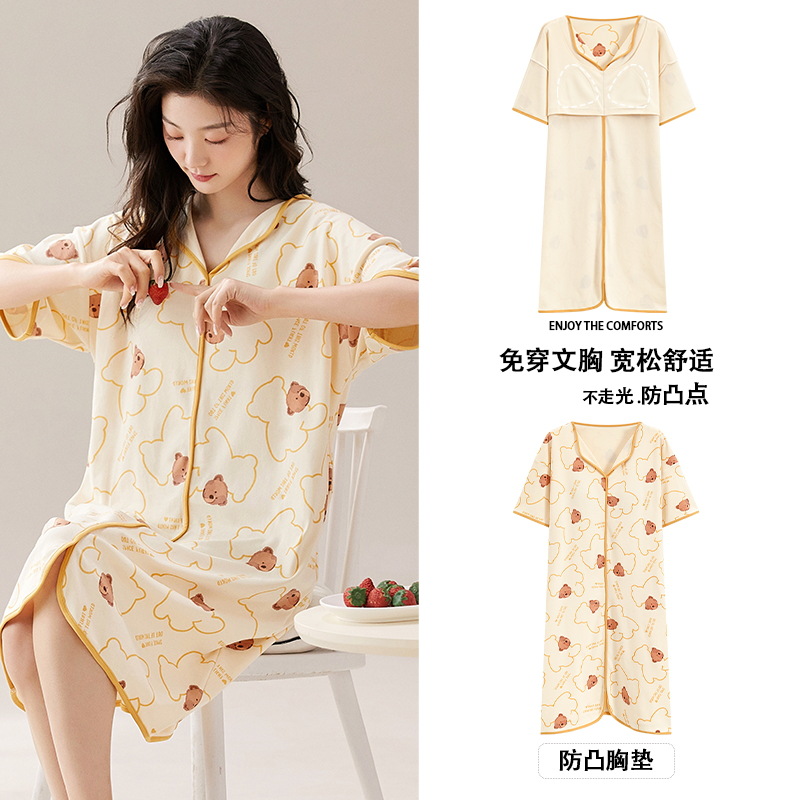 Camisón de verano con almohadilla en el pecho de las mujeres de manga corta suelta pijamas de las mujeres ocasionales prendas de vestir exteriores de algodón de dibujos animados de las mujeres homewear