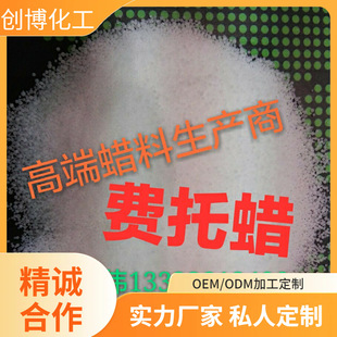 �S�ҹ��������ܺϳ��M��Ϟ(���SX105��ɳ��H1Ϟ)�h���h������