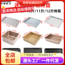 С���俾�P8��9��10��11��12�����ò�մ�бPʳ��P�����P�決���