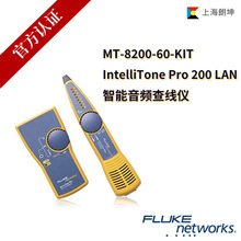 MT-8200-60KITѲxWjx龀WϜyԇx60KIT