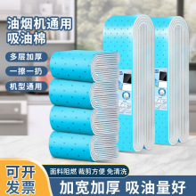 ���͟��C���������ޗl픲������͉|�N�����^�V�W�N��������ͨ����