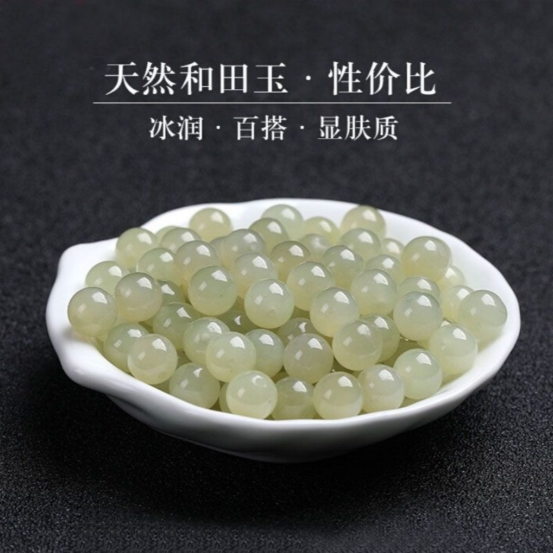 7A 맑은 물 허티안 옥 6mm/10개