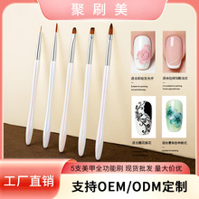 �羳��Ʒ5֧�òʺ��J�U���׹P��ʽ���׹Pˢ���b�A�^��ʽ�⯟�Pˢ