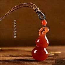 新疆和田玉红玉葫芦挂件玉石红玉多子多福葫芦吊坠宝宝儿童男女款