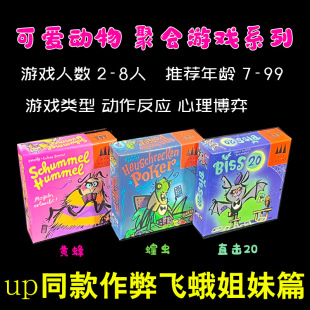�����w������ϵ�л��x�S��ֱ��20��С�����ξە��Α���