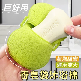 衣架;收纳盒;衣钩/挂钩