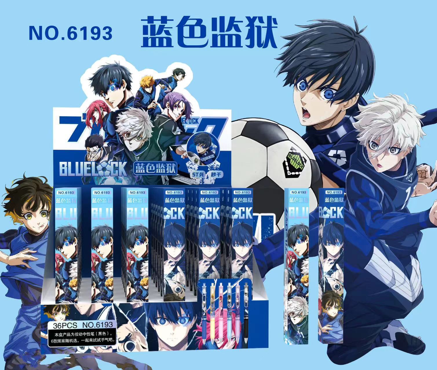 Nuevo cartón de dibujos animados pony bolly lotería bolígrafo ciego caja de estudiantes sorpresa de otra caja de bolígrafo neutro de pulso.