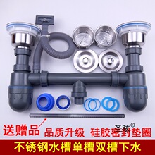 ��ʿ�� �N�����P�ˮ�ۆβ��p����ˮ����ˮ�� ϴ����ϴ�����ˮ��