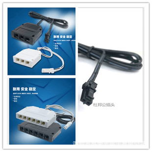 Factory direct sales DuPont junction box led light junction box 12 holes/10 holes/6 holes/4 holes/3 holes junction box