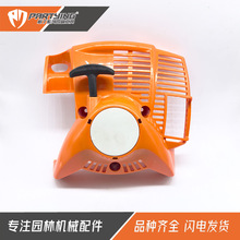 ��ݻ�FC56C FS56rc HT56c KM56rc������4144 190 4013����FS56