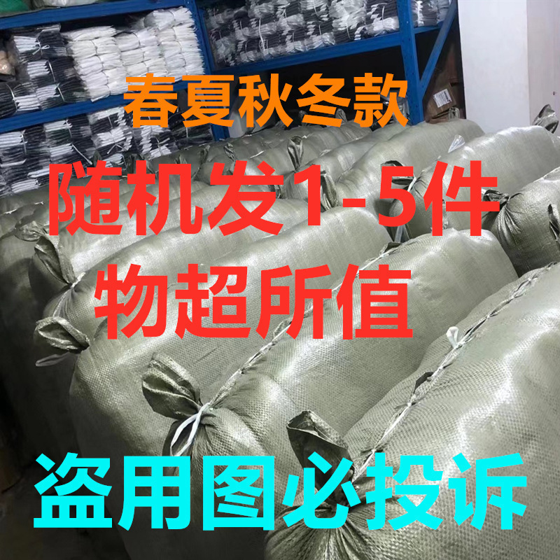 早秋冬长袖两件套连衣裙女年秋装新款气质国风妈妈背心裙套装|undefined