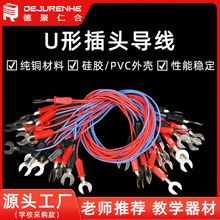 U�β��^���� �p�^U�� ���팍���늌W�·�B�Ӿ� �̌W�x��