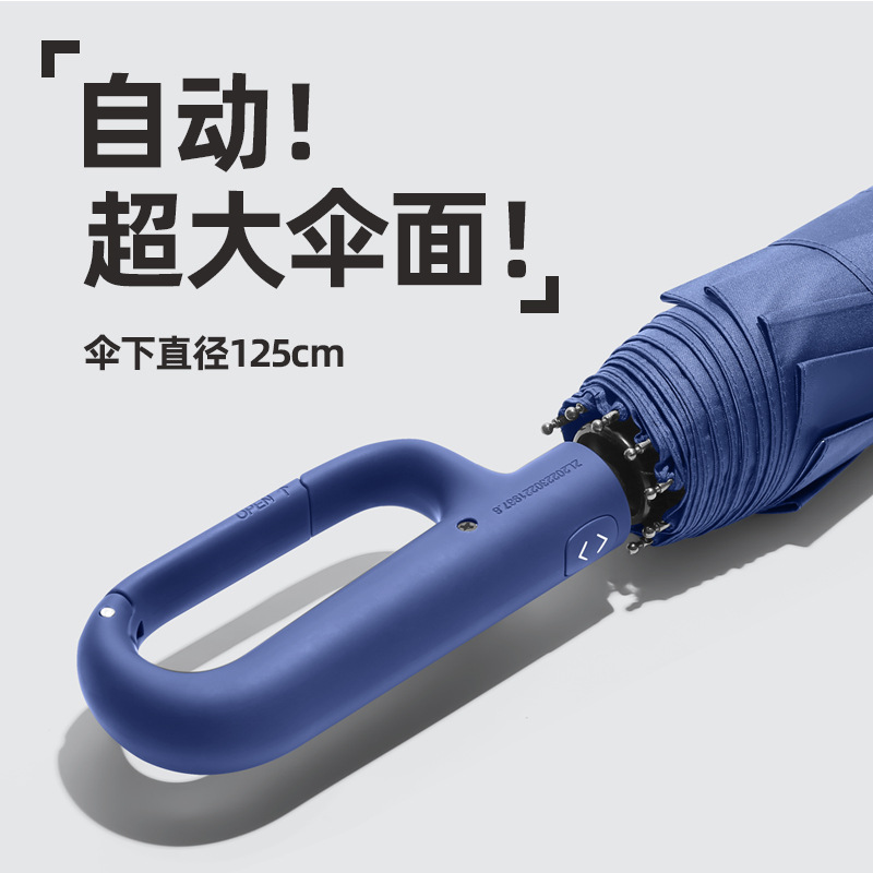 Paraguas plegable completamente automático gran venta al por mayor más tamaño protección solar paraguas hombres y mujeres paraguas de sol publicidad personalizada