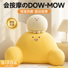 OlarHike��Ħ������ż�������|����Ů���|��Ů�����նY��Ůʿ����