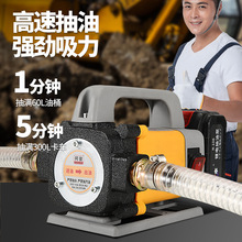 늄ӳ��ͱ�R108����С�������늳��ͱñ�yʽ���ͱ��ͳ��������