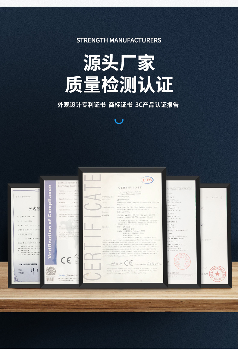 详情页_12