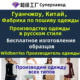 连衣裙;女式T恤;吊带背心