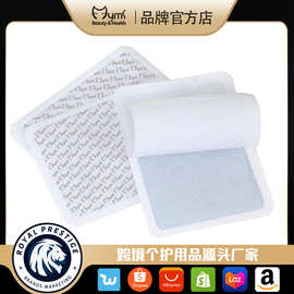 现货暖宝宝贴暖贴 大号可爱轻便暖身暖脚自发热贴批发