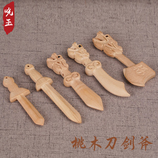 �S�����l��ľ�� �� ���^ ���^��ľ��������ˇƷ��� ��������Ʒ