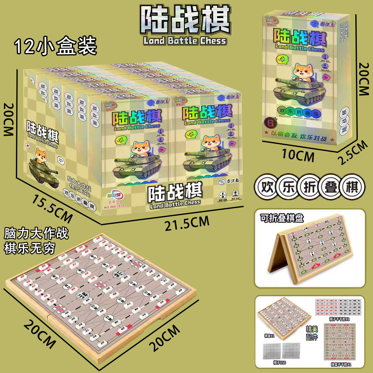 Juguetes para niños en casa simulación de comida caja registradora juegos de joyas de chicas instituciones de entrenamiento caja de regalo al por mayor